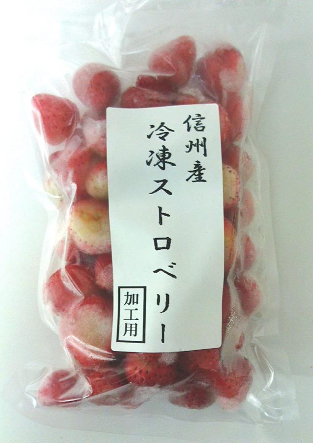 （5袋セット）純国産　信州大鹿村　 冷凍ストロベリー 500g （袋入り）×５袋セット（OS）（代引・他の商品と混載不可）（北海道・沖縄・離島への発送は不可）