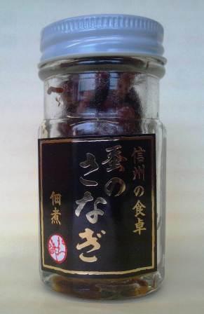 （18本セット）蚕のさなぎ佃煮30ｇ（瓶入り）×18本セット（OS）（代引・他の商品と混載不可）（北海道・沖縄・離島への発送は不可）