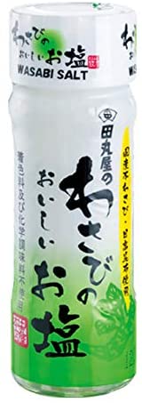 （48箱セット）「わさびのおいしいお塩」田丸屋 わさび 塩 ×48箱セット（AS）（代引・他社製品と同梱不可）（沖縄・離島への発送は不可）