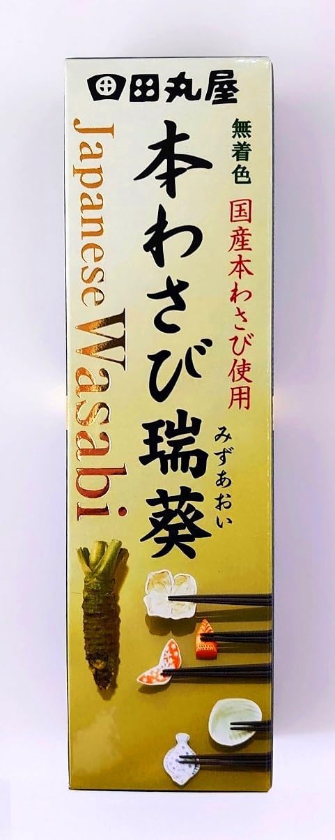 （48箱セット）本わさび　瑞葵×48箱セット（AS）（代引・他社製品と同梱不可）（沖縄・離島への発送は不可）