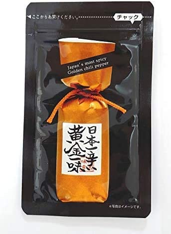 （100袋セット）[詰め替え用]京都祇園 味幸 日本一辛い黄金一味　9ｇ×100袋セット（OS）（代引・他社製品と同梱不可）（沖縄・離島への発送は不可）