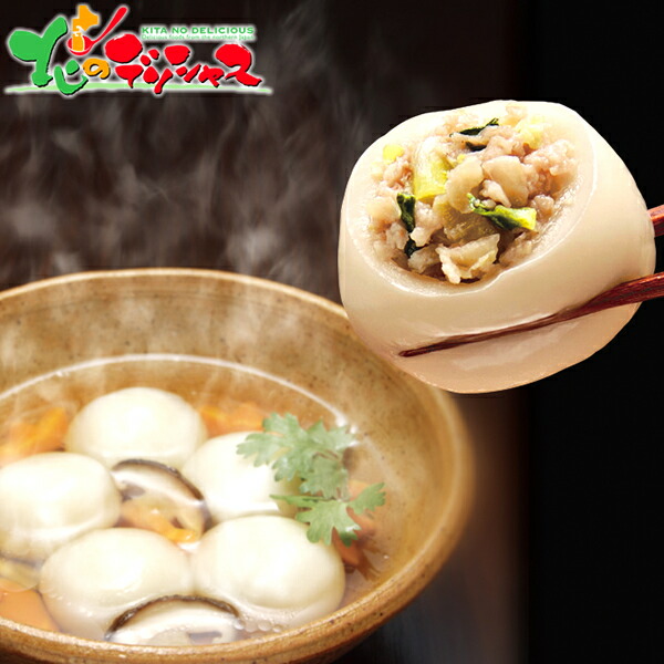 北海道空港 佃善 じゃが豚 2種セット 2025 ギフト 贈り物 贈答 お祝い お礼 お返し プレゼント 内祝い 結婚祝い 出産祝い お見舞い 快気祝い 惣菜 豚肉 じゃがぶた 物産展 北海道物産展 詰め合わせ 人気 北海道 送料無料 お取り寄せの通販は 6,260円