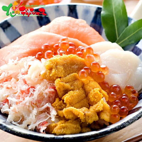 札幌バルナバフーズ 海鮮どんぶりの具 2025 ギフト 贈り物 贈答 お祝い お礼 お返し プレゼント 内祝い 結婚祝い 出産祝い お見舞い 快気祝い 惣菜 ご飯 丼 海鮮丼 カニ ホタテ 詰め合わせ 北海道 送料無料 お取り寄せの通販は