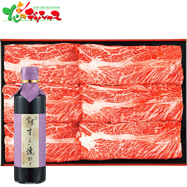 銀座吉澤 松阪牛 肩ロース すき焼き用 (400g) 2026 父の日 夏ギフト お中元 暑中見舞い 残暑見舞い ギフト 贈り物 贈答 お祝い お礼 お返し 内祝い プレゼント 肉 精肉 すきやき すき焼き セット 詰め合わせ セット 詰め合わせ グルメ お取り寄せ