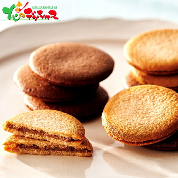 ラッピング済】エシレ(ECHIRE) マルシェ ゴールド缶 ガレット・エシレ