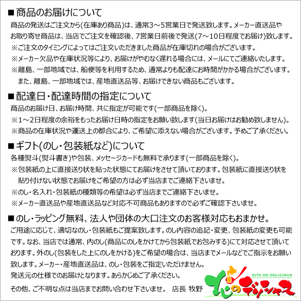 和牛食べ比べセット (計440g/約1〜2人前/6品) 2025 ギフト 贈り物 贈答 お祝い お礼 お返し 内祝い プレゼント お中元 お歳暮 肉 精肉 焼肉 焼き肉 すきやき すき焼き セット 詰め合わせ 食べ物 セット 詰め合わせ 喜ばれる グルメ お取り寄せの通販は