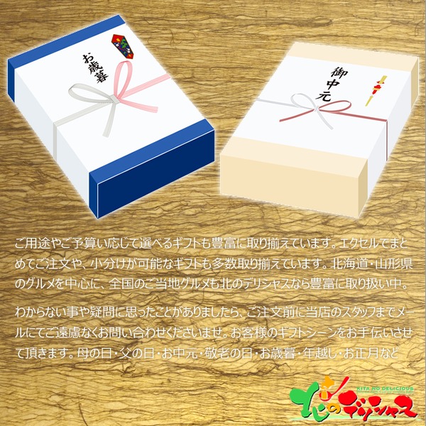 和牛食べ比べセット (計440g/約1〜2人前/6品) 2025 ギフト 贈り物 贈答 お祝い お礼 お返し 内祝い プレゼント お中元 お歳暮 肉 精肉 焼肉 焼き肉 すきやき すき焼き セット 詰め合わせ 食べ物 セット 詰め合わせ 喜ばれる グルメ お取り寄せの通販は
