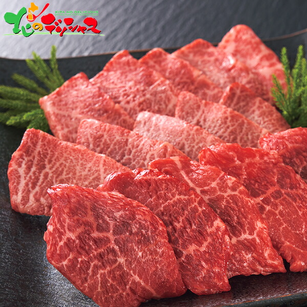 A5ランク 鹿児島 黒牛 希少部位 焼肉セット (500g) 2026 夏ギフト お中元 暑中見舞い 残暑見舞い ギフト 贈り物 贈答 お祝い お礼 お返し 内祝い プレゼント 肉 精肉 牛 牛肉 焼肉 焼き肉 セット 詰め合わせ グルメ お取り寄せ 7,776円