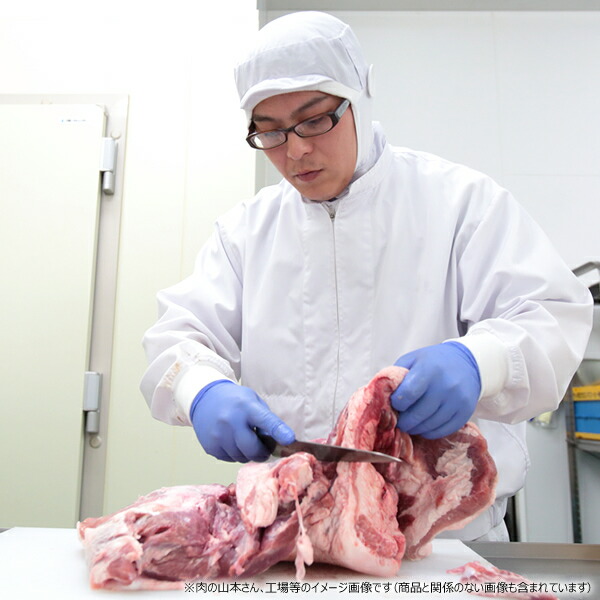 ラム肉 挽き肉 600g (ショルダー/200g×3袋/冷凍便) ラム肉 肉 羊肉 ひきにく ひき肉 挽肉 ミンチ ミンチ肉 食用肉 ギフト 贈り物 お祝い お礼 お返し 内祝い プレゼント 自宅用 おうち用 同梱 まとめ買い 人気 北海道 グルメ 肉の山本 千歳ラム工房 お取り寄せ 羊肉