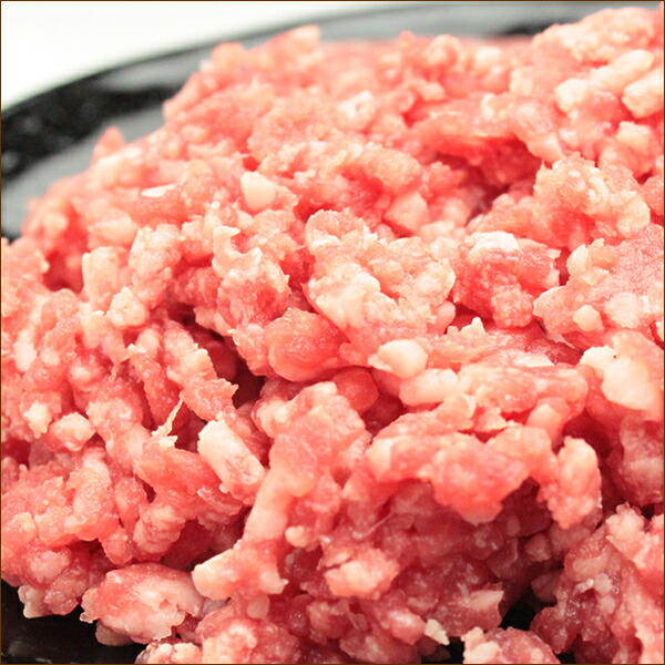 ラム肉 挽き肉 600g (ショルダー/200g×3袋/冷凍便) ラム肉 肉 羊肉 ひきにく ひき肉 挽肉 ミンチ ミンチ肉 食用肉 ギフト 贈り物 お祝い お礼 お返し 内祝い プレゼント 自宅用 おうち用 同梱 まとめ買い 人気 北海道 グルメ 肉の山本 千歳ラム工房 お取り寄せ 羊肉