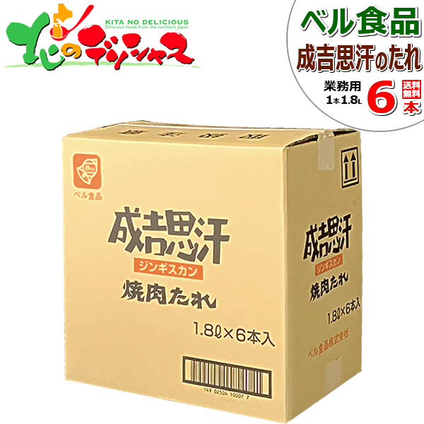 LONGRIDE ヘリテージ サドルバッグ・ロールトップ (18L) ブラック