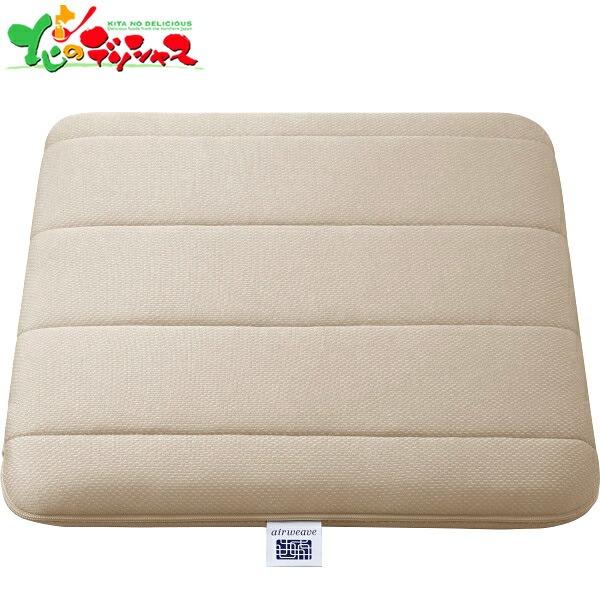 エアウィーヴ クッション(グレー) 4-257011-GY-12 2025 ギフト 贈り物 贈答 お祝い お礼 お返し 内祝い 誕生日 プレゼント お中元 お歳暮 椅子 クッション お取り寄せの通販は 11,550円