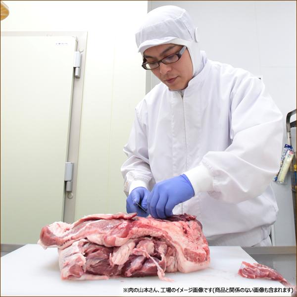 千歳ラム工房 味付ラムジンギスカン 2.1kg (肩肉/300g×7p/冷凍) じんぎすかん 肉 羊肉 ラム肉 小袋 小分け 便利 焼肉 BBQ 冬ギフト お歳暮 ギフト 贈り物 贈答 お祝い お礼 プレゼント 自宅用 家庭用 おうち用 北海道 グルメ 肉の山本 千歳ラム工房 お取り寄せ_5
