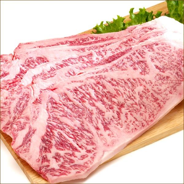 北海道産 ふらの和牛 サーロインステーキ (ステーキ用/150g×5枚/冷凍便) 富良野 谷口ファーム 肉 牛肉 和牛 黒毛和牛 ステーキ サーロインステーキ 冬ギフト ギフト 贈り物 贈答 お祝い お礼 お返し プレゼント のし ご家庭用 北海道 グルメ 肉の山本 お取り寄せの通販は