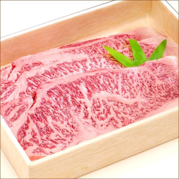 北海道産 ふらの和牛 サーロインステーキ (ステーキ用/150g×5枚/冷凍便) 富良野 谷口ファーム 肉 牛肉 和牛 黒毛和牛 ステーキ サーロインステーキ 冬ギフト ギフト 贈り物 贈答 お祝い お礼 お返し プレゼント のし ご家庭用 北海道 グルメ 肉の山本 お取り寄せの通販は