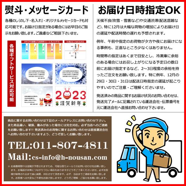 カニ 特大 北海道産 毛ガニ 2尾 (姿/650g×2尾/ボイル冷凍) 海鮮 けがに 毛がに 毛ガニ 毛蟹 カニみそ ボイル 冬ギフト お歳暮 お年賀 ギフト 贈り物 お祝い お礼 内祝い プレゼント 自宅用 家庭用 おうち用 年末 年越し 年始 お正月 北海道 ご馳走 グルメ お取り寄せ_8
