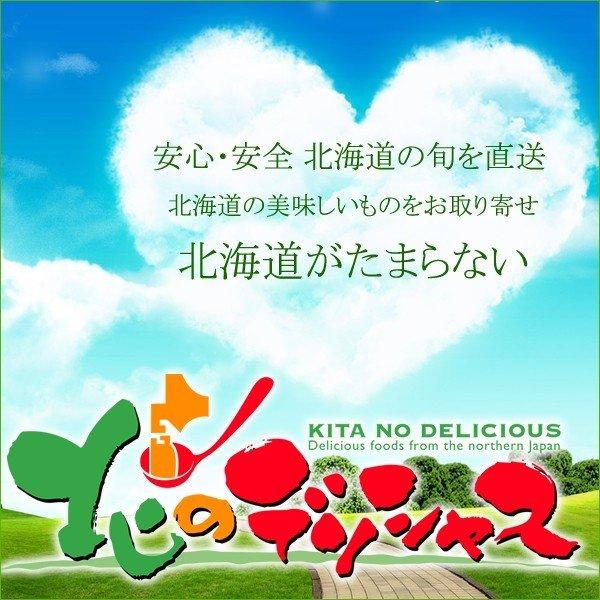 【連日出荷中】 北海道産 アスパラガス グリーンアスパラ 3kg (共撰/L-2Lサイズ/冷蔵) 春の味覚 北海道アスパラ あすぱら アスパラ アスパラガス グリーンアスパラ グリーンアスパラガス 緑アスパラ ギフト 贈り物 プレゼント 自宅用 家庭用 野菜 北海道 グルメ お取り寄せ_11