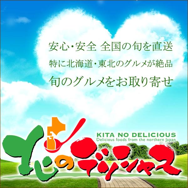 【出荷中】 山形県産 グリーンアスパラ 3kg (Lサイズ/冷蔵) おうち時間 おうちグルメ アスパラ アスパラガス 山形県アスパラ 緑 グリーン ギフト 贈り物 プレゼント 自宅用 家庭用 人気 野菜 グルメ 山形県 お取り寄せグルメ_11