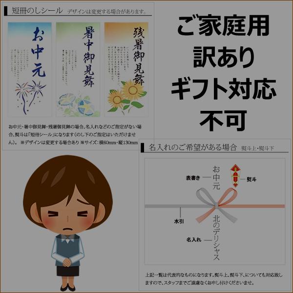 【予約】 山形県産 ご家庭用 双子 さくらんぼ 800g×2箱 (訳あり/ばら詰め/産地箱/常温) 露地 サクランボ 佐藤錦 紅秀峰 ふたご ふたご果 双子果 わけあり ご家庭用 お得 お買い得 果物 フルーツ 山形県 東根市 産地直送 お取り寄せ_8