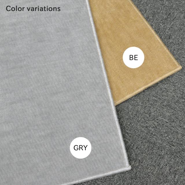 カーペット 六畳 極厚 防音ペットもよろこぶ 江戸間 6畳 261×352cm 厚手 防ダニ 丸巻き保管 抗菌防臭 犬 猫 ペット対応 マット ラグ 日本製 フリーカット ハサミ 切れる オールシーズン 絨毯 じゅうたん 6帖 辻川産業株式会社 Tsujikawa_14