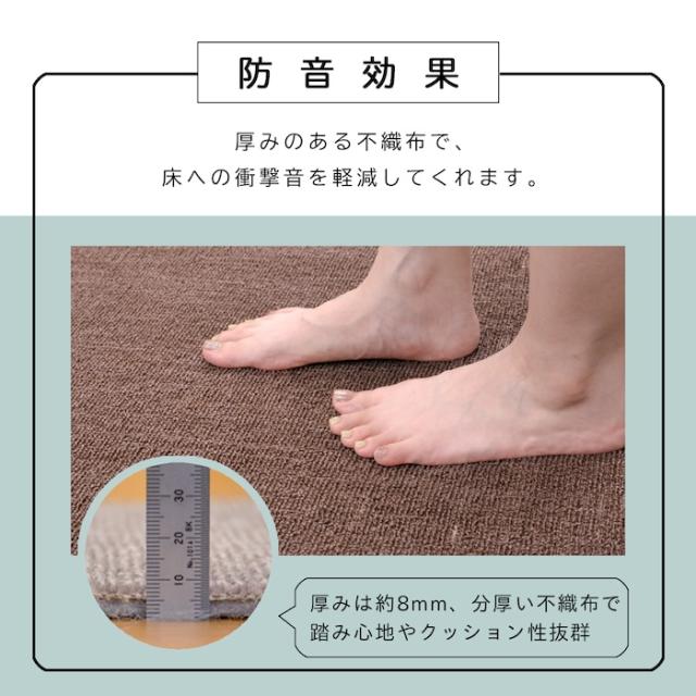 カーペット 10畳 十畳 防音 厚手 日本製 ツワブキ 江戸間 10畳用 352×440cm ラグ レベルループ 10帖 床暖対応 絨毯 抗菌防臭 敷物 フリーカット ハサミ 切れる 辻川産業株式会社 Tsujikawa_2