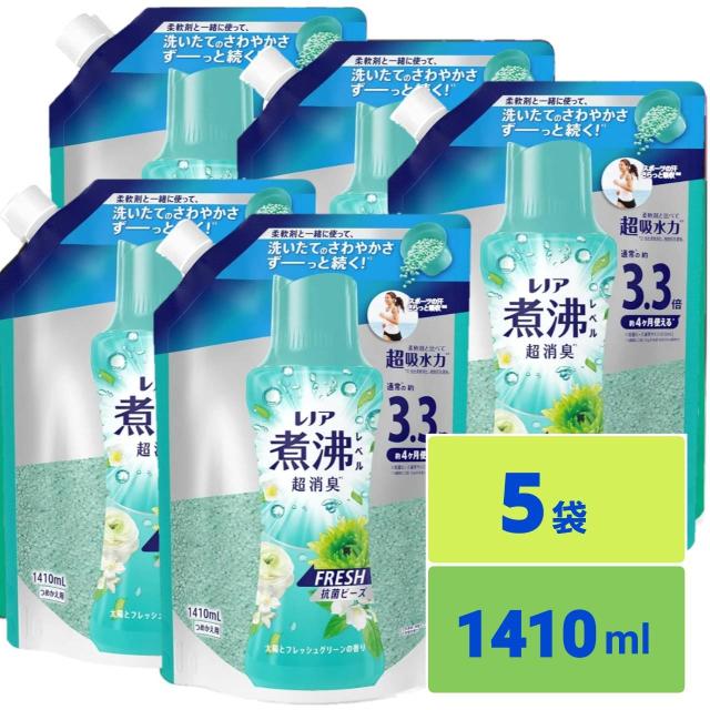 レノア 煮沸レベル超消臭 抗菌ビーズ FRESH 太陽とフレッシュグリーンの香り 詰め替え 1410ml 柔軟剤と一緒に使って効果長続き x5袋