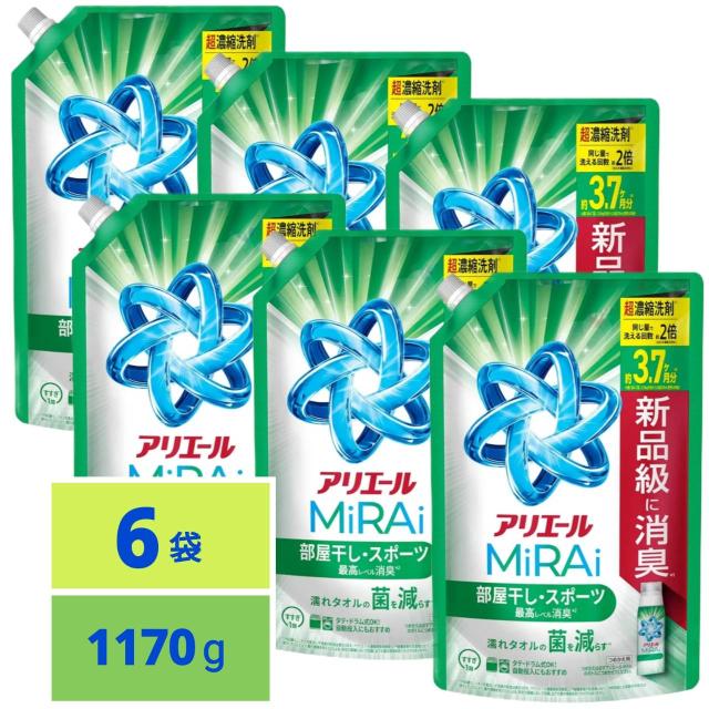 アリエール MiRAi 超濃縮コンパクト洗剤 部屋干し＆スポーツ 詰め替え 1170g x6袋 洗濯洗剤