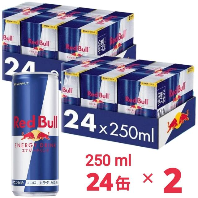 赤いことブル 活動力ドリンク 250ml x24本 2個仕かける ※面白がる締め切り日2026年9月
