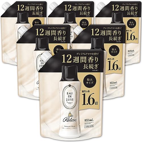 レノア オードリュクス 香り付け専用ビーズ マインドフルネスシリーズ リラックス 詰め替え 855ml ×6袋