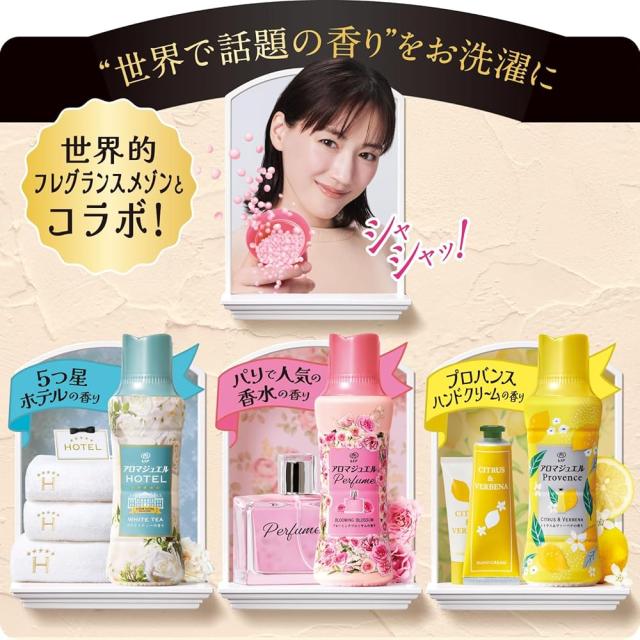 レノア ハピネス アロマジュエル 香り付け専用ビーズ ホワイトティー 詰め替え 1410mL ×5袋_1
