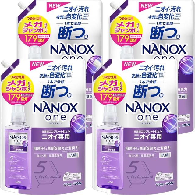 NANOX ナノックスワン 液体 ニオイ専用 洗濯洗剤 部屋干し洗剤を超えた消臭力 高濃度コンプリートジェル 詰め替え メガジャンボ1790g ×4個 パウダリーソープの香り