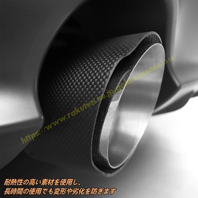 柿本 改 GR86 3BA-ZN8 マフラー リアピースのみ チタンフェイステール T713181RC KAKIMOTO　RACING Class KR クラスKR マフラー 柿本改 GR86 3BA-ZN8 トヨタ センターパイプ カキモト 柿本