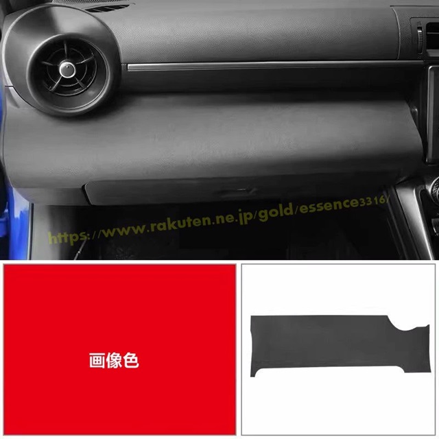 フロントフェンダーカナードフィン① brz zd8 gr86 zn8 AIRSPEED