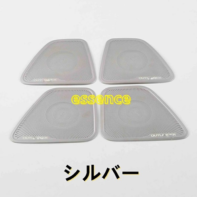 ご確認用です サイド ドア スピーカー デコレーション カバー 三菱・アウトランダー