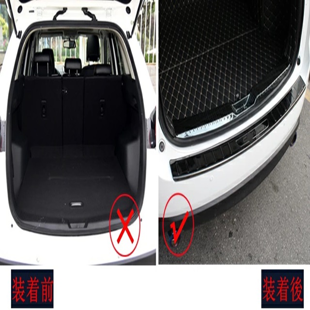 新型 マツダ CX-5 2代目 KF系 専用 トランクガード トリム リア