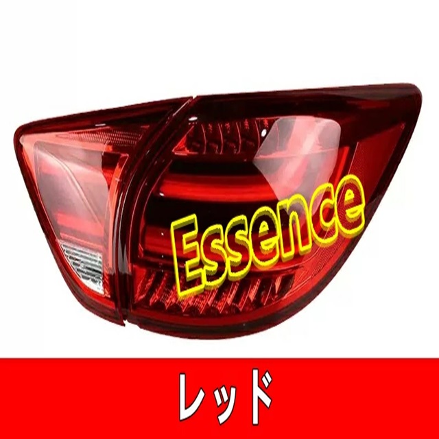 マツダ・CX-5 KE系 外装カスタム LEDテールライト テールランプ マツダ・CX-5 KE系 外装カスタム LEDテールライト テールランプ