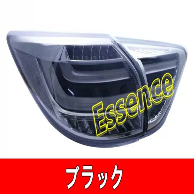 マツダ・CX-5 KE系 外装カスタム LEDテールライト テールランプ マツダ・CX-5 KE系 外装カスタム LEDテールライト テールランプ