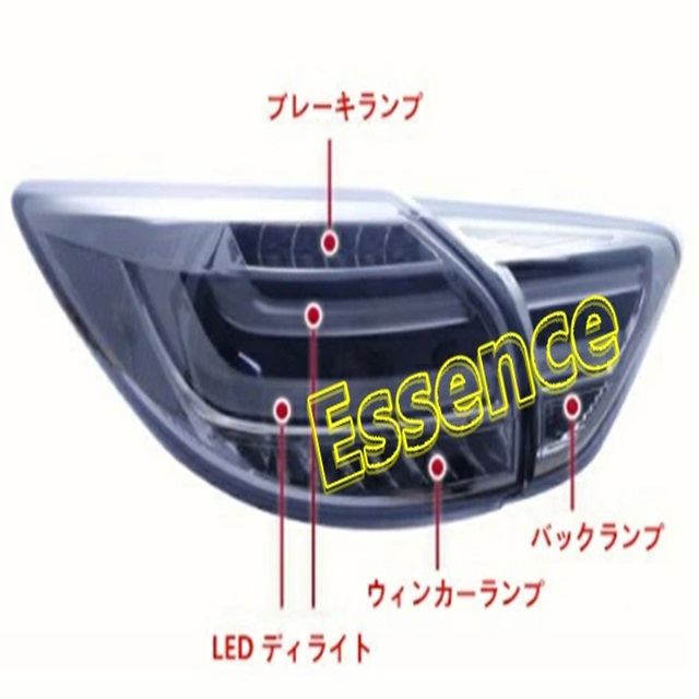 マツダ・CX-5 KE系 外装カスタム LEDテールライト テールランプ マツダ・CX-5 KE系 外装カスタム LEDテールライト テールランプ