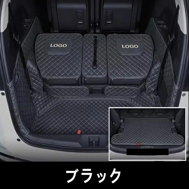 ホンダ オデッセイ 後期型 ハイブリット カスタム パーツ アクセサリー