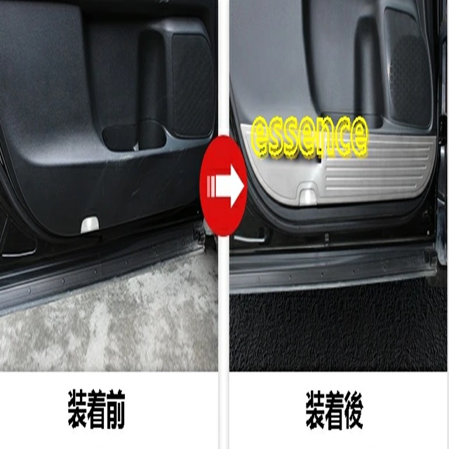 乗車口案内板 国鉄 急行 あがの 自由席車 号車板 鉄道部品 廃品