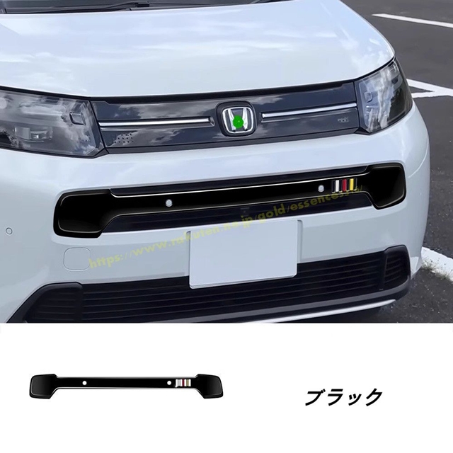 黒で決める！ ホンダ フリードに特別仕様車「ブラックスタイル」が登場