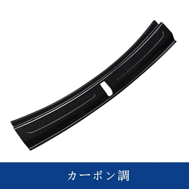 新型 BMW・ミニ mini F60 専用 トランクガード トリム リアバンパー