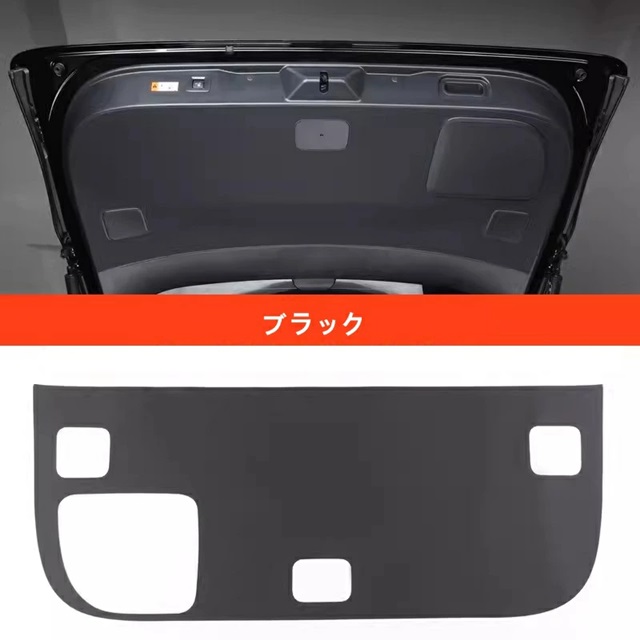 トヨタ・アルファード40系 ヴェルファイア 40系 用 車のドア トランク テールゲート マット 汚れ保護 貼り付け 1ピース 2色選択 8799の通販は