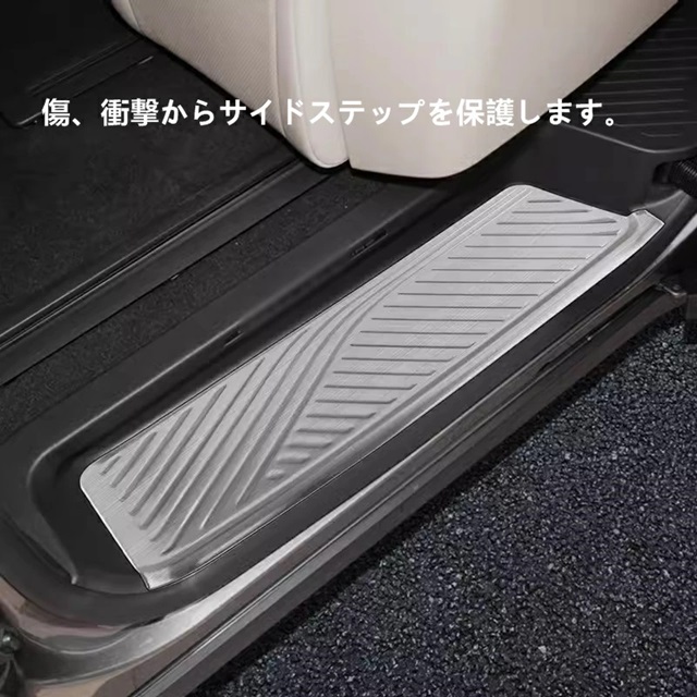 トヨタ　アルファード　ヴェルファイア　ドアスカッフプレート　40系　シルバー YORKNEIC サイドステップガード トヨタ アルファード⁄ヴェルファイア