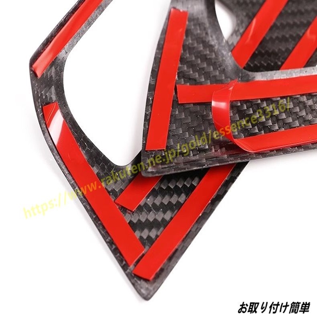 ポルシェ・ カイエン用 ダッシュボードサイドベントトリム インテリア