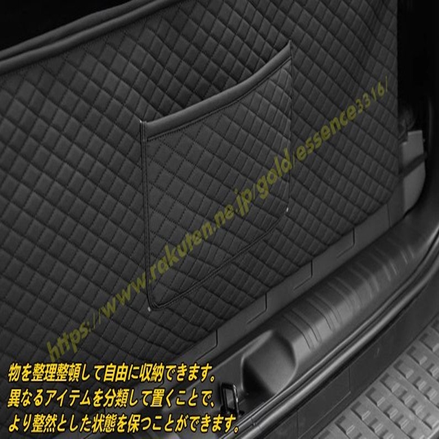 ランドクルーザー250 インナーラック サイドメッシュラック リアラック