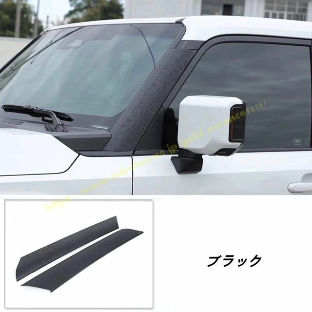 simdhy 5番 テーラーメイドSIM DHY 5番 モーダスゴースト