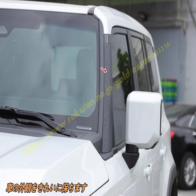 トヨタ・ランドクルーザー/ プラド250系 用 ドレスアップ