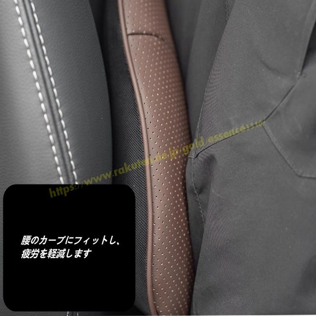 クッション トヨタ・ランドクルーザー/ プラド250系 用 ドライブ用ランバー