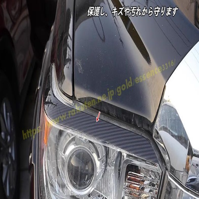 カーフィルム ホンダ アコード CV3 2020年02月〜 リアセット(1枚